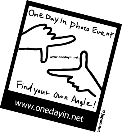 OneDayIn..LOGO