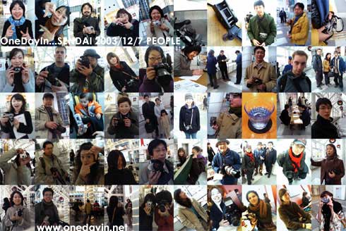 OneDayIn..Sendai 2003/12/7