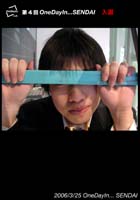 _odiwinners200604
